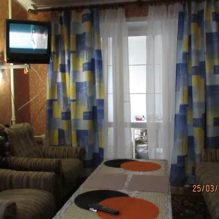 Daire Daily Rent Flat *